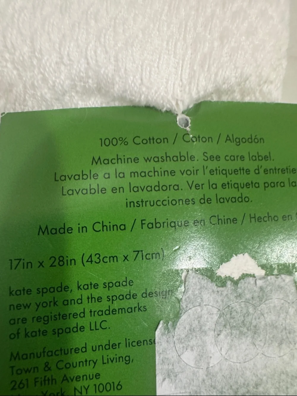 Kate Spade NWT Kitchen Towel Set - Picture 5 of 5